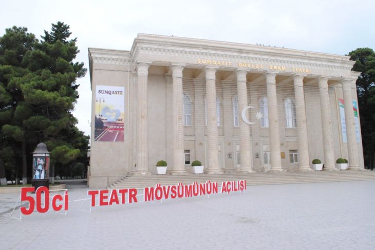 Sumqayıt Dövlət Teatrı - 50 il