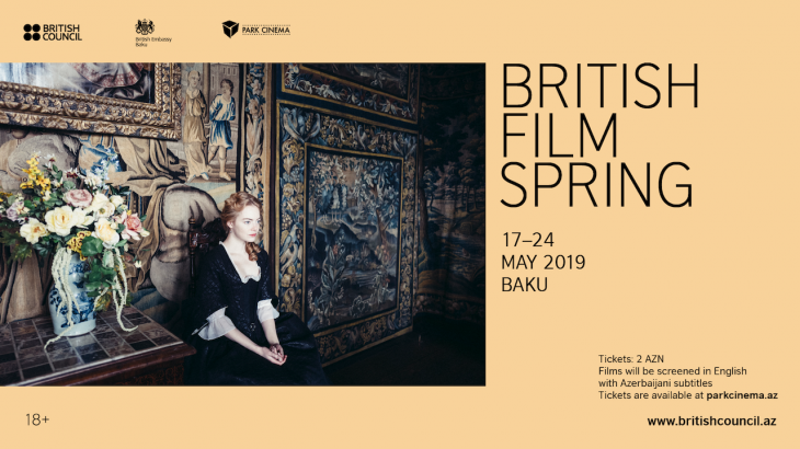 British Council Bakıda beşinci British Film Spring (Britaniya Film Baharı) kinofestivalına start verir