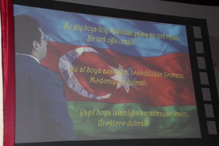 “Zülmdən doğan işıq” adlı ədəbi-bədii sənədli filminin təqdimatı keçirilib - FOTOLAR