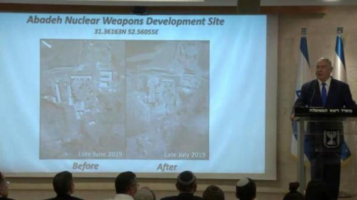 İsrail İranla bağlı dünyada bomba effekti yaradacaq görüntülər tapdı (VİDEO)