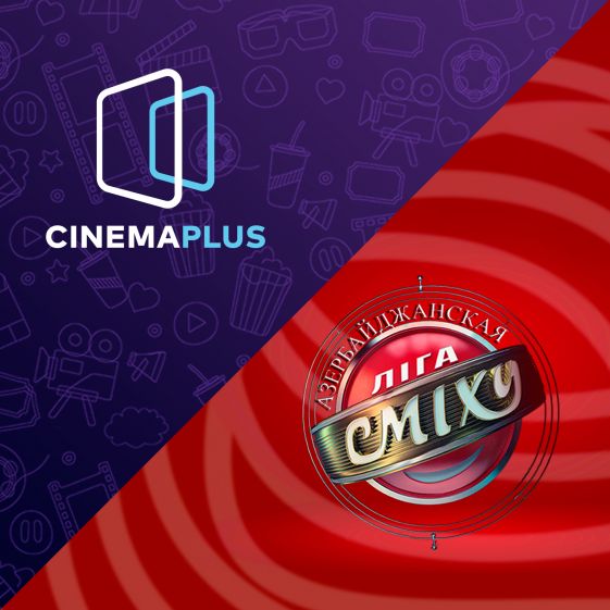 CinemaPlus “Ліга сміху Azərbaycan” yumoristik şousunun tərəfdaşı oldu - VİDEO
