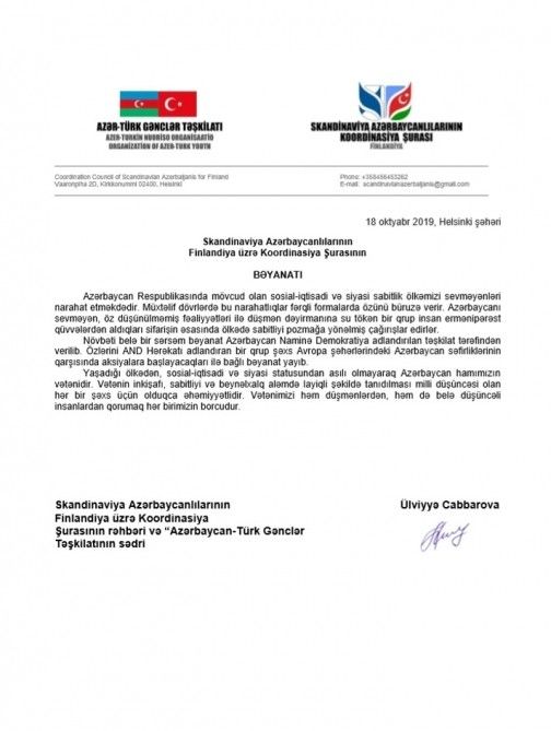Avropadakı diaspor təşkilatları Azərbaycana qarşı təxribatçı çağırışlara etiraz edir