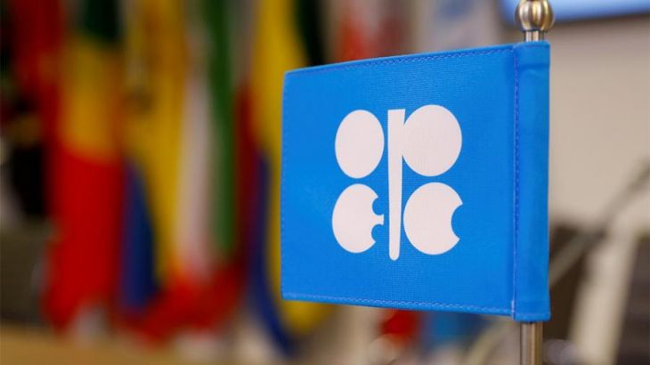OPEC neftinə tələbat azalacaq