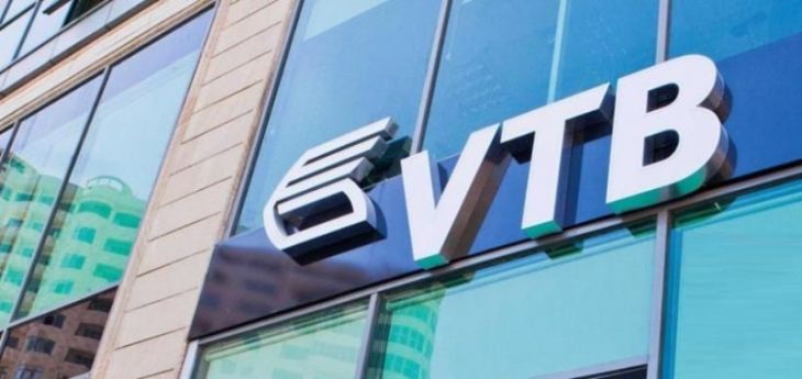 "VTB" filialının müvəqqəti olaraq fəaliyyətinin dayandırılmasının səbəbi... - Eksklüziv