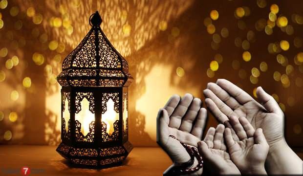 Bu gün Ramazan ayının sonuncu günüdür