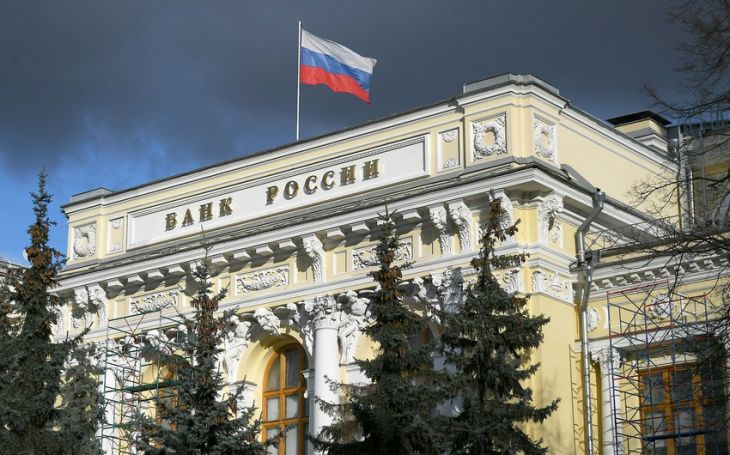 Rusiya Bankı uçot dərəcəsini artırıb