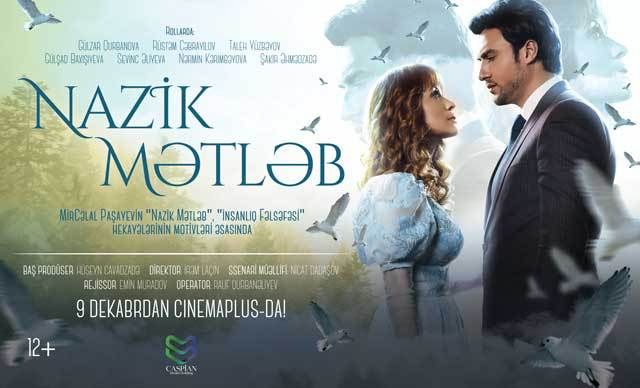 Mir Cəlal Paşayevin "Nazik Mətləb" filminin təqdimatı oldu - VİDEO