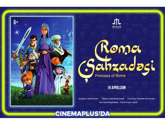 CinemaPlus-da "Roma şahzadəsi" cizgi filmi  nümayişə başlayır - Azərbaycan dilində - VİDEO