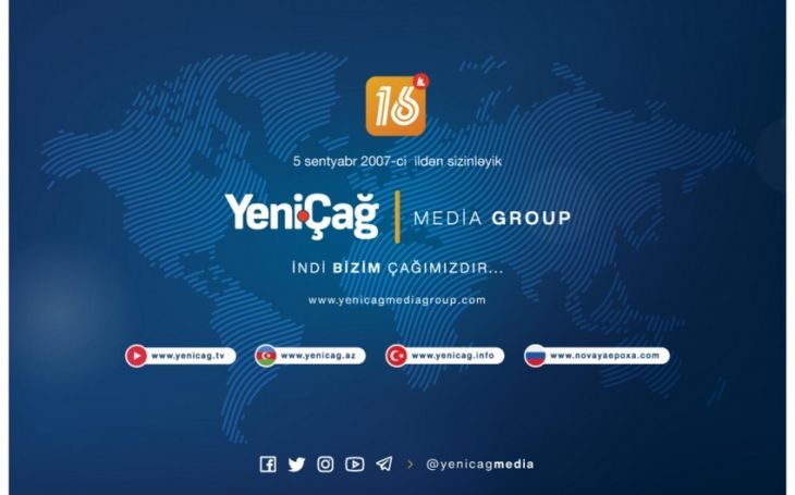 Yenicag.az saytının 17 yaşı tamam olur